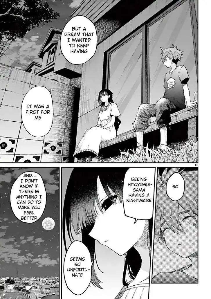 Kimi wa Meido-sama Chapter 4 13